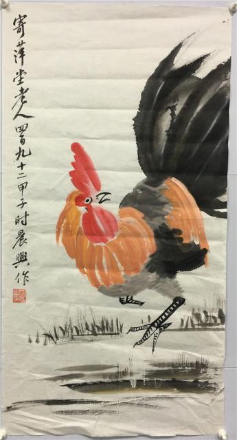 008 齐白石雄鸡图单片|品得拍—24小时在线拍卖平台