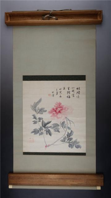 掛軸　池田桂仙筆　蝙蝠図　「福自天来」　C　8678 掛軸 池田桂仙筆 蝙蝠図 「福自天来」 C 8678 - メルカリ