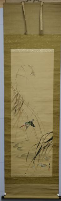 025 森山香浦花鸟绢本立轴|品得拍—24小时在线拍卖平台