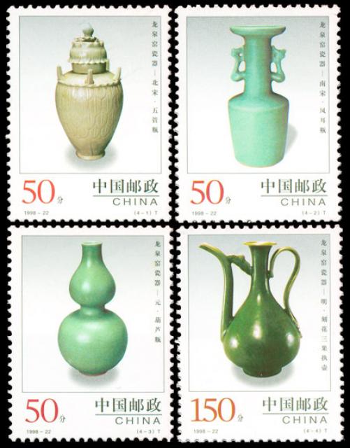 084 1998-22 中国陶瓷—龙泉窑瓷器(T)|品得拍—24小时在线拍卖平台