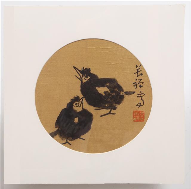 015 李苦禅写意花鸟纸本镜框|品得拍—24小时在线拍卖平台