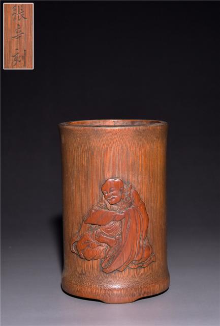 026 张辛刻款竹雕手刻人物诗文笔筒|品得拍—24小时在线拍卖平台